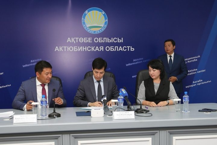 023A1714 (1)