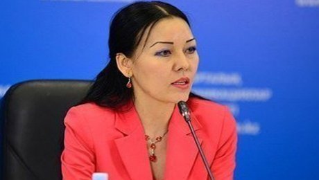 2016073012323941796_ajjnur-na-gl