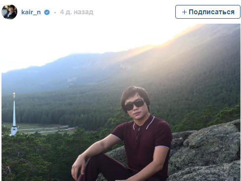 ыыы