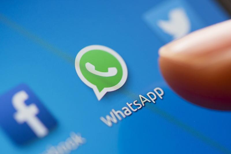 Блять және онлайн балағаттау Блять және онлайн балағаттау