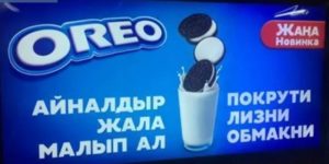 zhdl