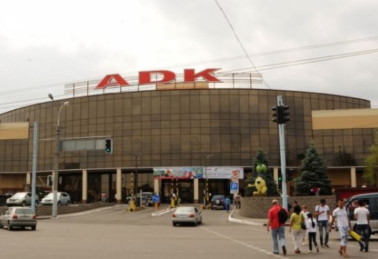 adk