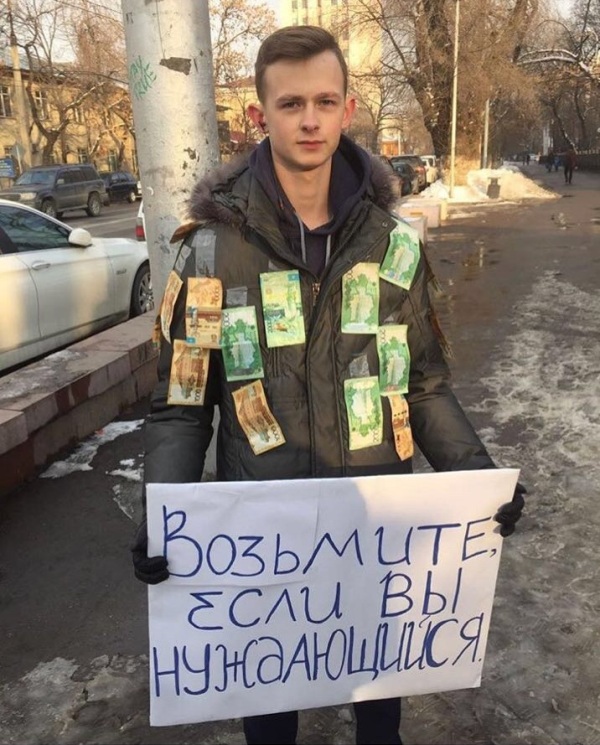 10 жігіт пен бір қыз порно Қуанышпен суретке түсу