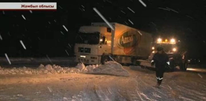 Ол әйелін ақшаға жыныстық қатынасқа сатты.