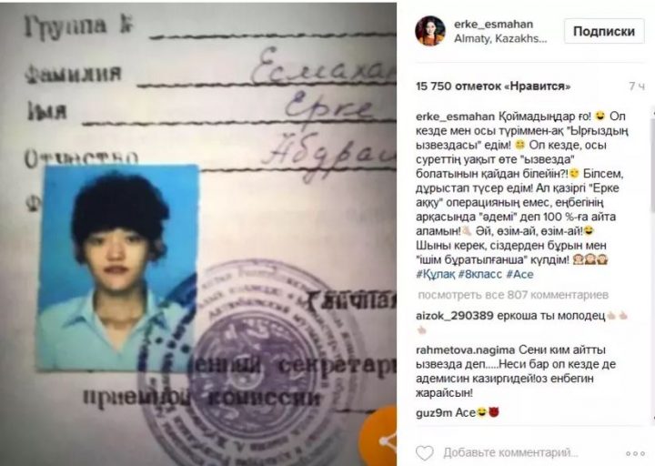 Кішкентай қыздардың порносы