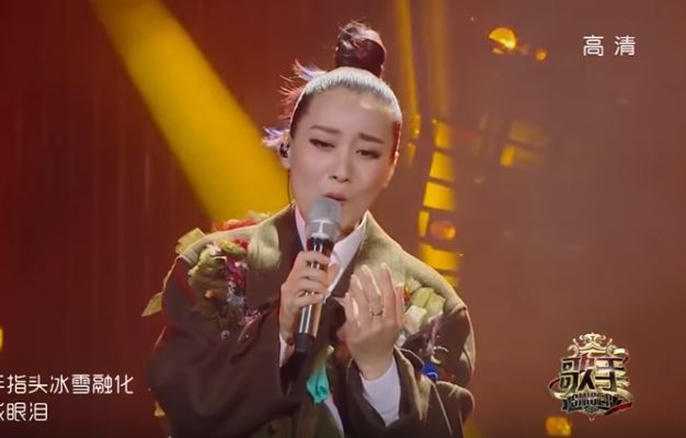 Қытайлық видео