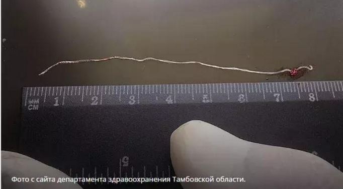 Кончают письки порно компиляция Африкалық тайпалар порно