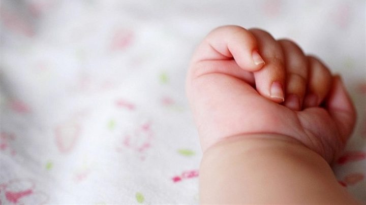 Қыздың жынысы