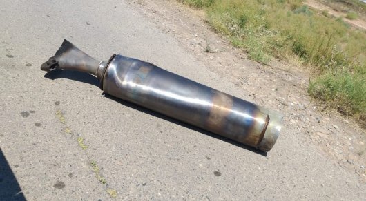 снаряд