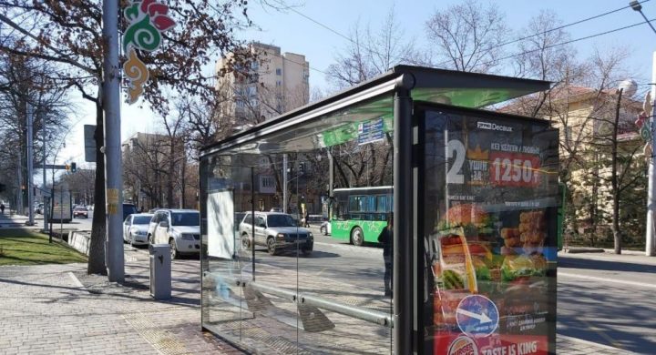 Көшедегі мас күйдегі порно видео