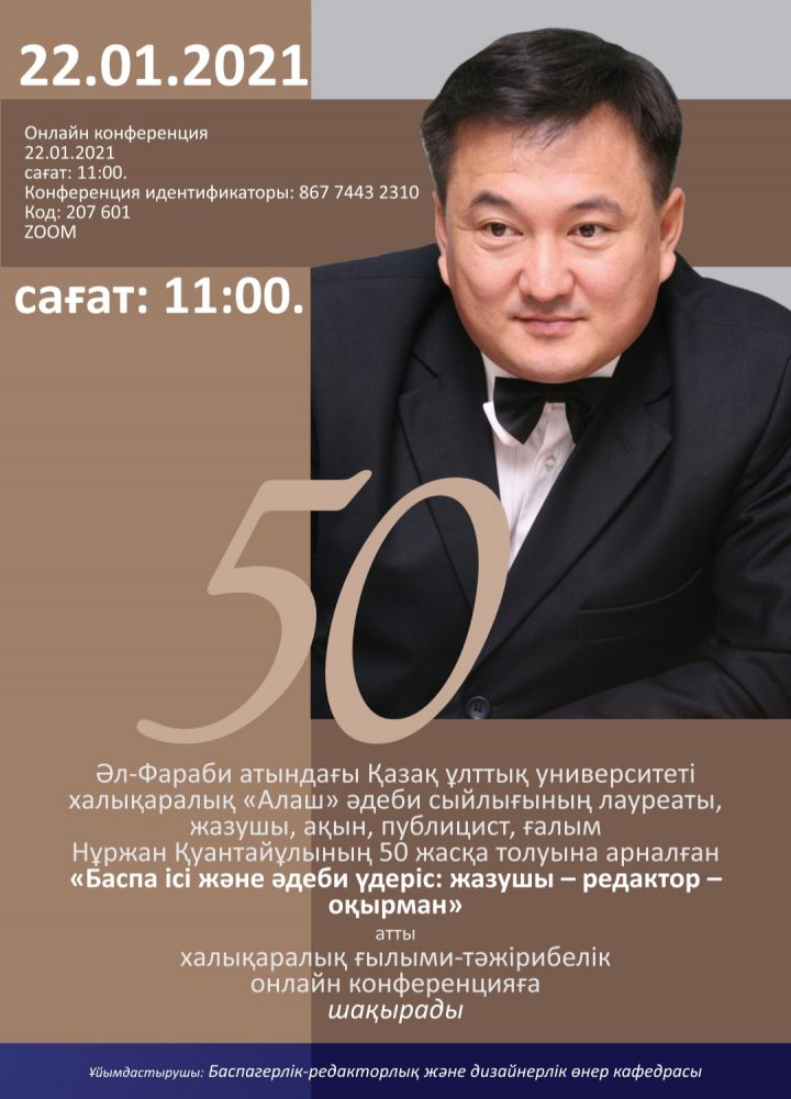 Өте өрескел порно көру Жетілген порно фильм