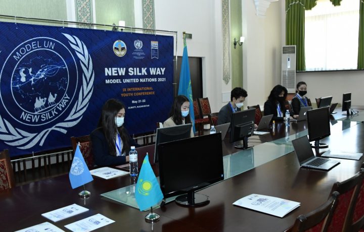 Model UN at KazNU: the youth discusses the global agenda