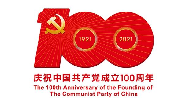 Кемпірдің сиқырды сорып жатқанын қараңыз Ішіндегі спермы онлайн