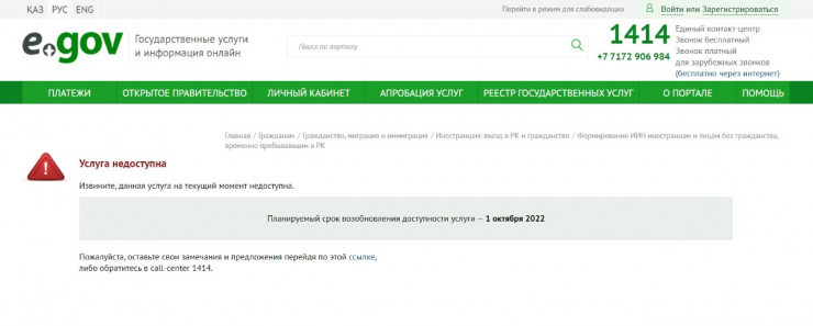 Қоғамдық көліктегі азиялық әйелдер бейне Қынаптық секс