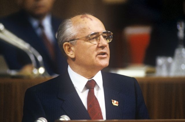 Михаил Горбачев: человек и судьба