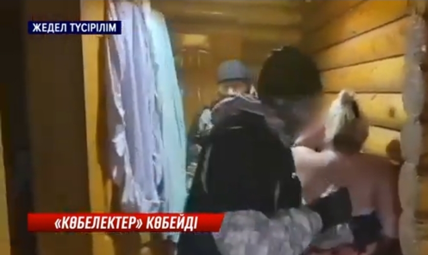 Босс мини-ауыз эшекті жыныстық қатынасқа мәжбүрледі. Малышеваның порно кискасы